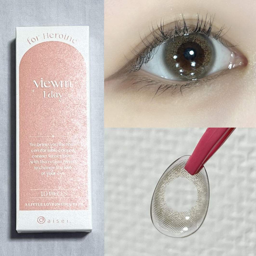 ビュームワンデー 星屑キャンディー/ビューム/ワンデー（１DAY）カラコンを使ったクチコミ（2枚目）