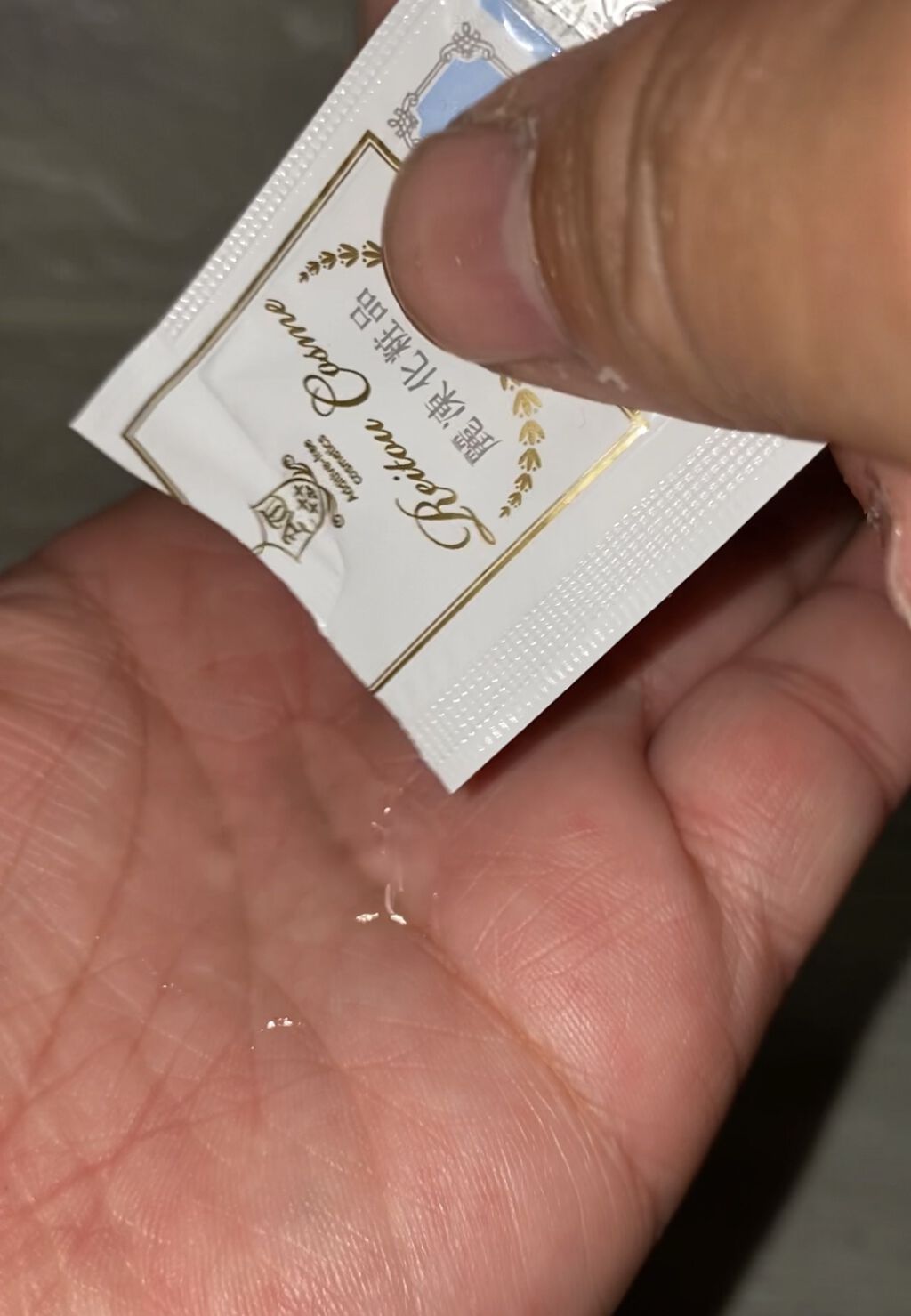 を使ったクチコミ（3枚目）