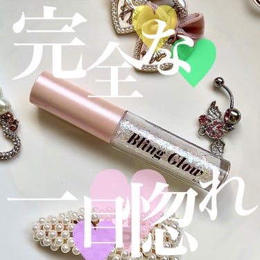 ブリンリキッドグリッターライナー 02 ルミネス/BLING GLOW/リキッドアイシャドウを使ったクチコミ（1枚目）