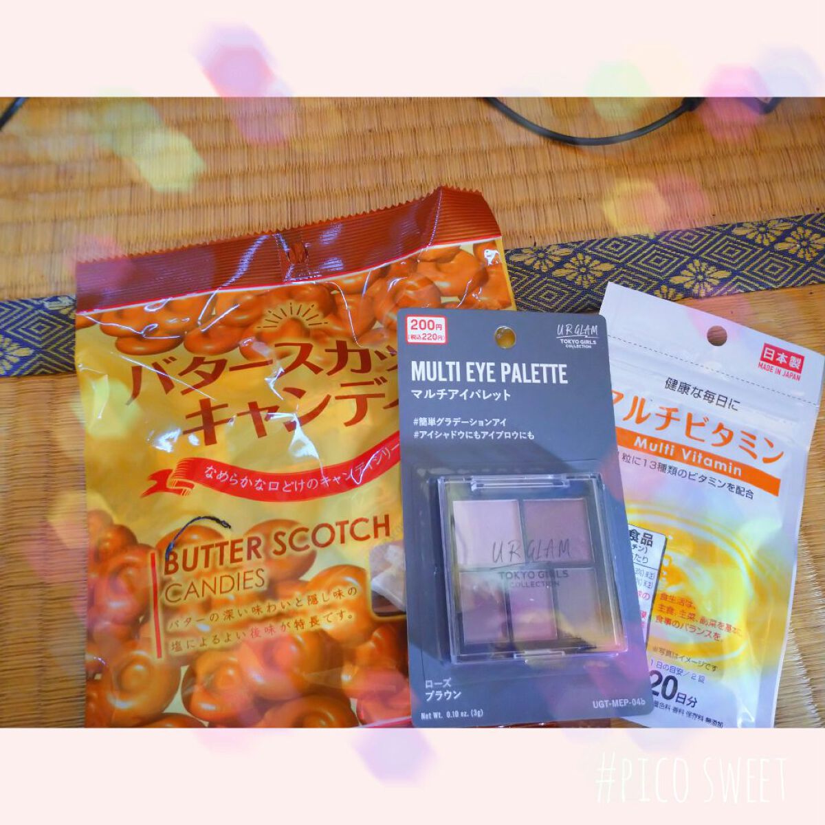 マルチアイパレット/U R GLAM/アイシャドウパレットを使ったクチコミ（2枚目）