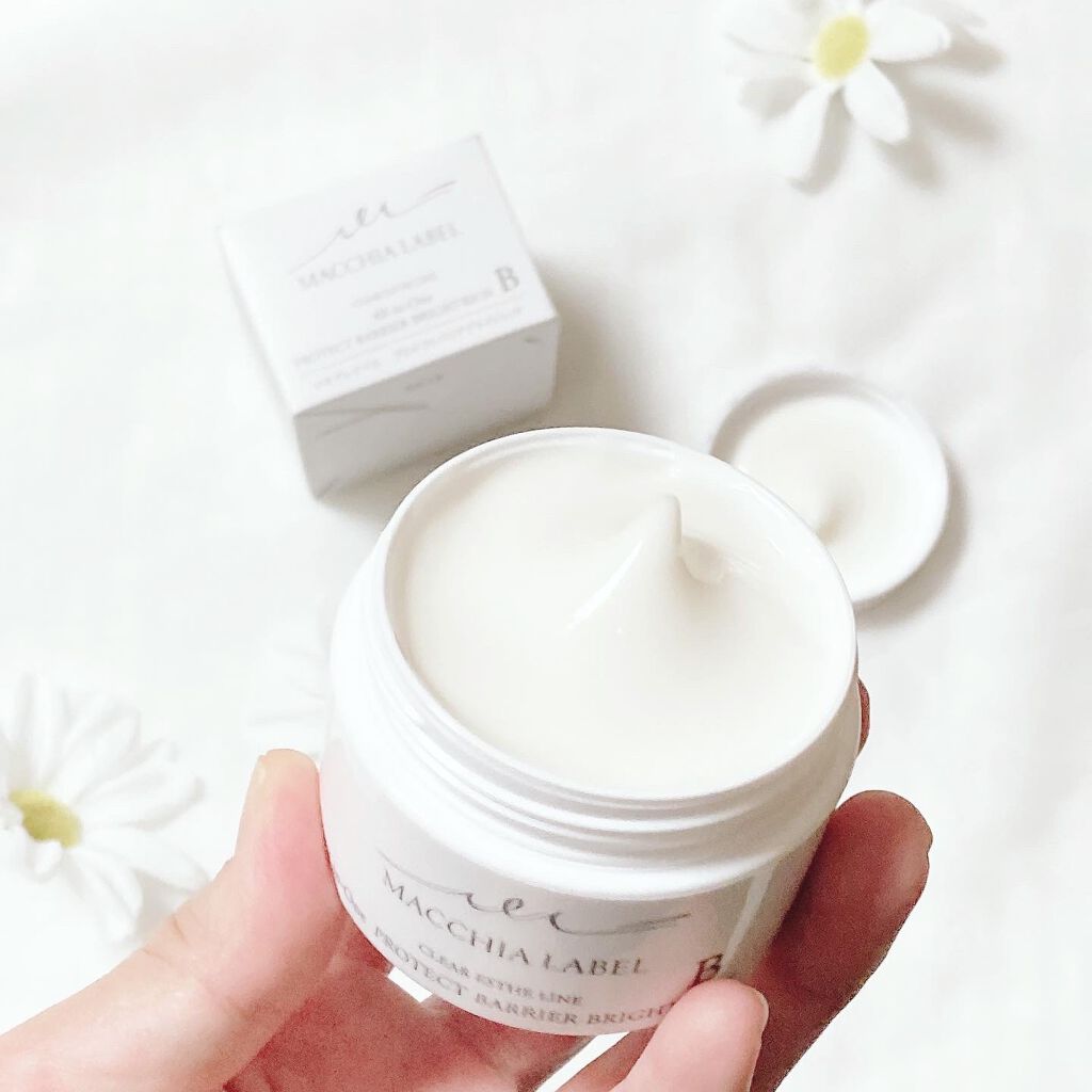 プロテクトバリアブライトリッチ/Macchia Label/オールインワン化粧品を使ったクチコミ(3枚目)