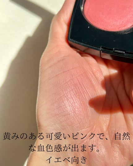 ジュ コントゥラスト/CHANEL/パウダーチークを使ったクチコミ(4枚目)