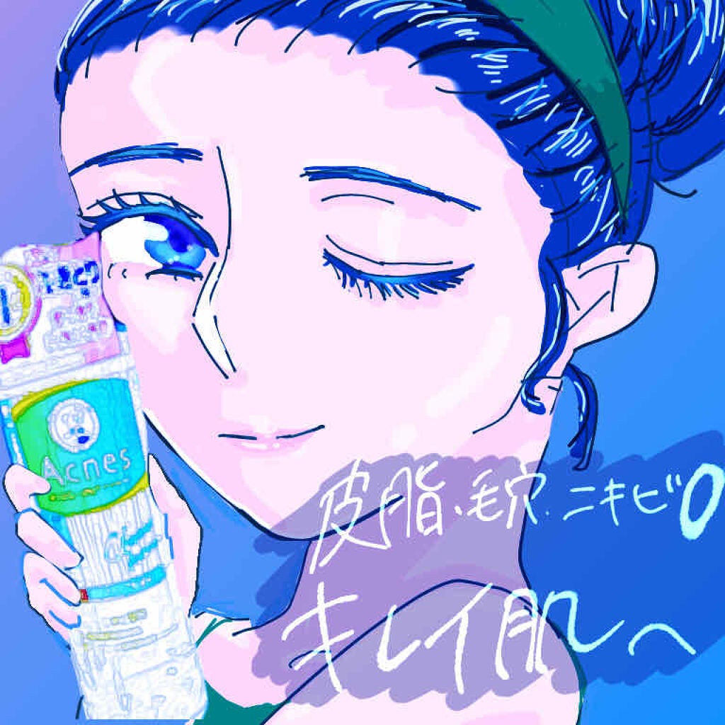 薬用クリア化粧水/メンソレータム アクネス/化粧水を使ったクチコミ(1枚目)