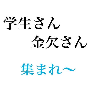 ハトムギ化粧水(ナチュリエ スキンコンディショナー R )/ナチュリエ/化粧水を使ったクチコミ（1枚目）