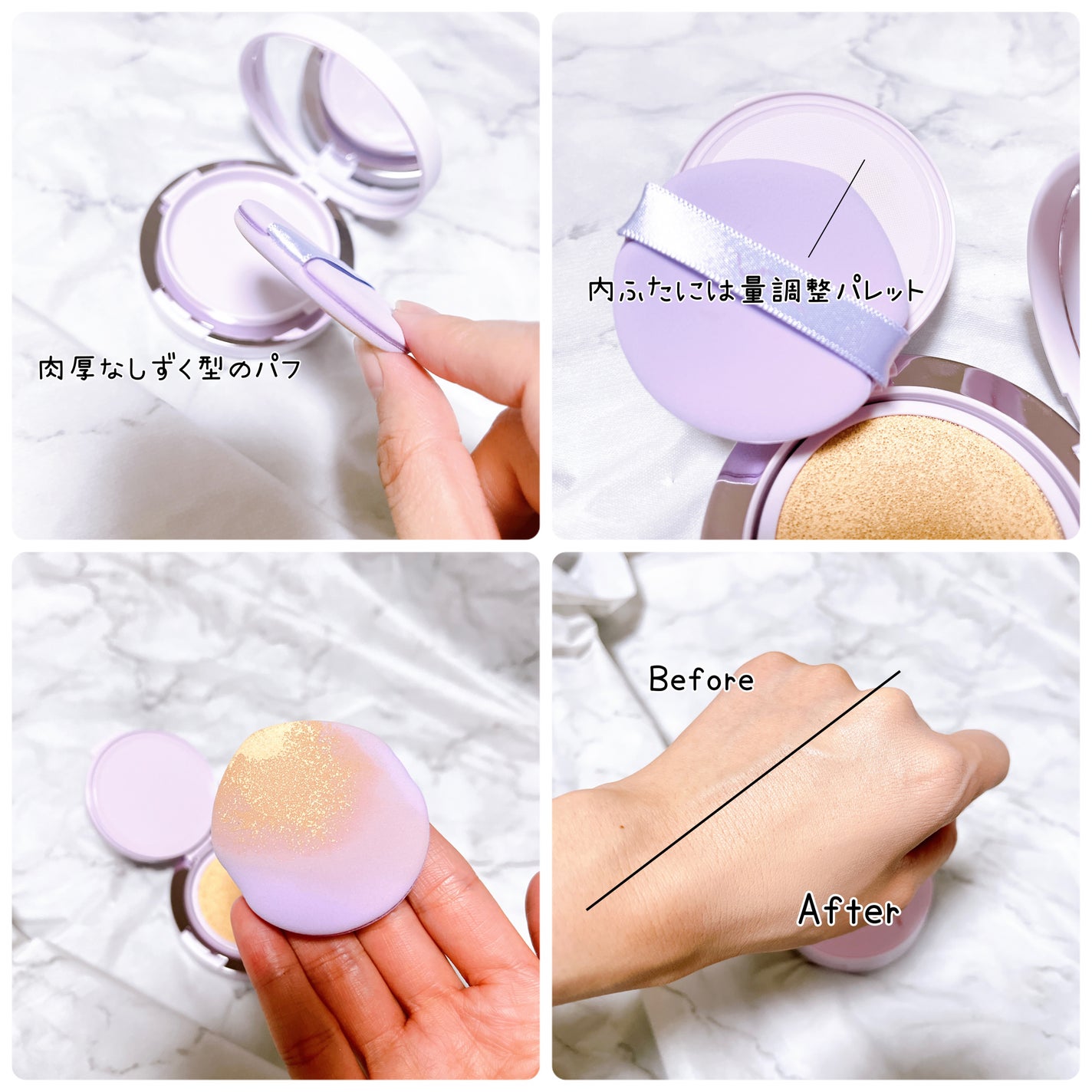 パーフェクティング シルキーフィット カバー クッション ファンデーション/VDL/クッションファンデーションを使ったクチコミ(3枚目)