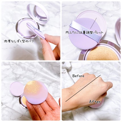 パーフェクティング シルキーフィット パウダー/VDL/プレストパウダーを使ったクチコミ(3枚目)