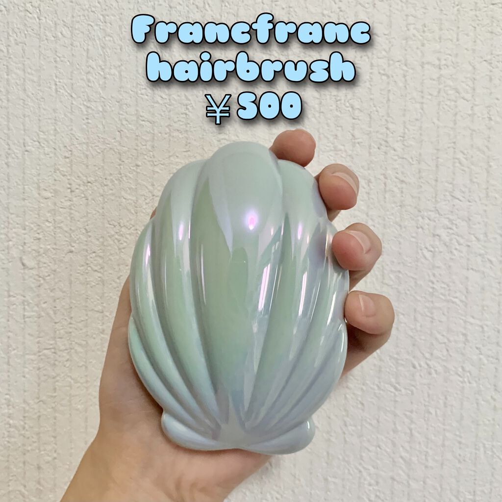 ファンファン アンタングルヘアブラシ/フランフラン/ヘアブラシを使ったクチコミ(1枚目)