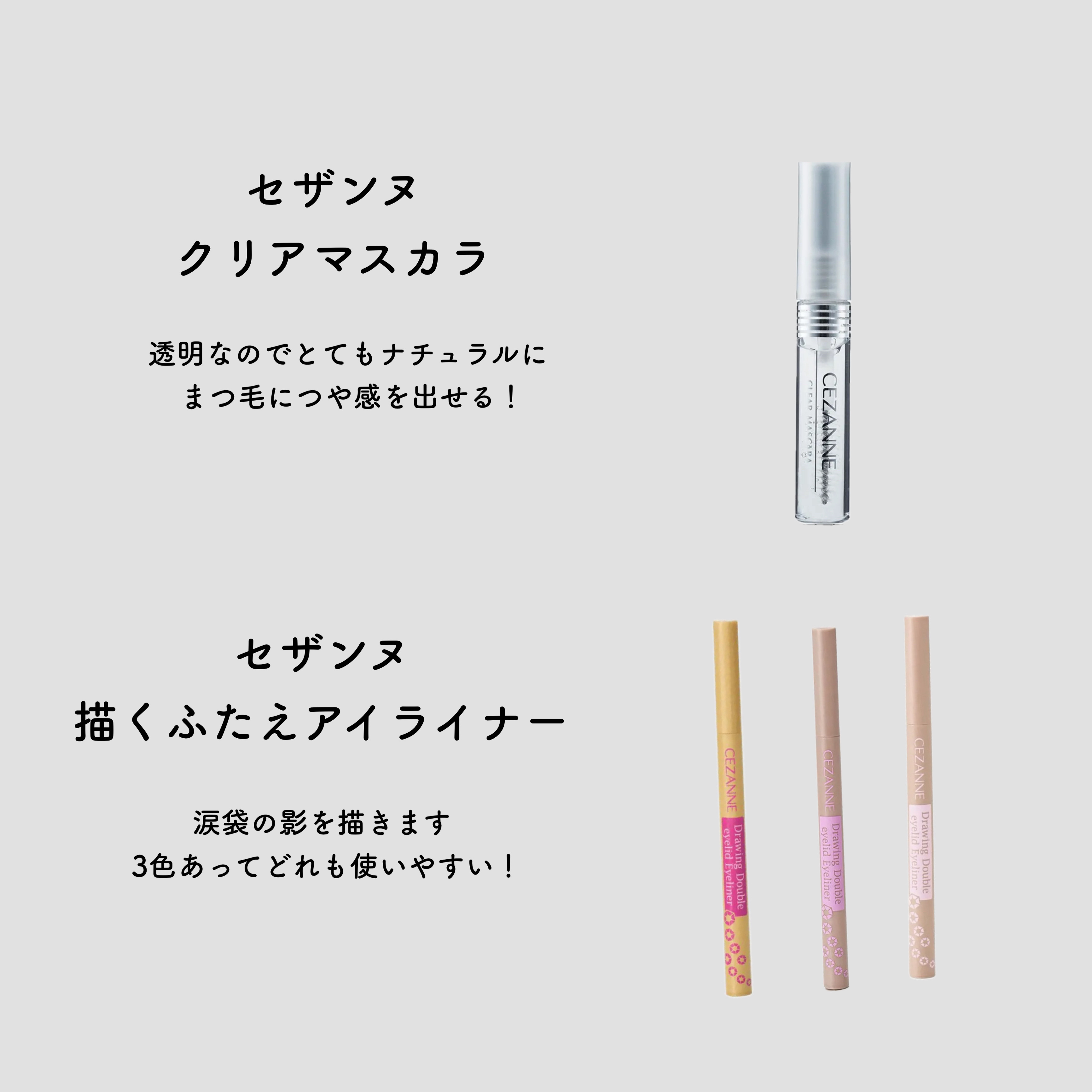 ナチュラル チークN/CEZANNE/パウダーチークを使ったクチコミ（2枚目）