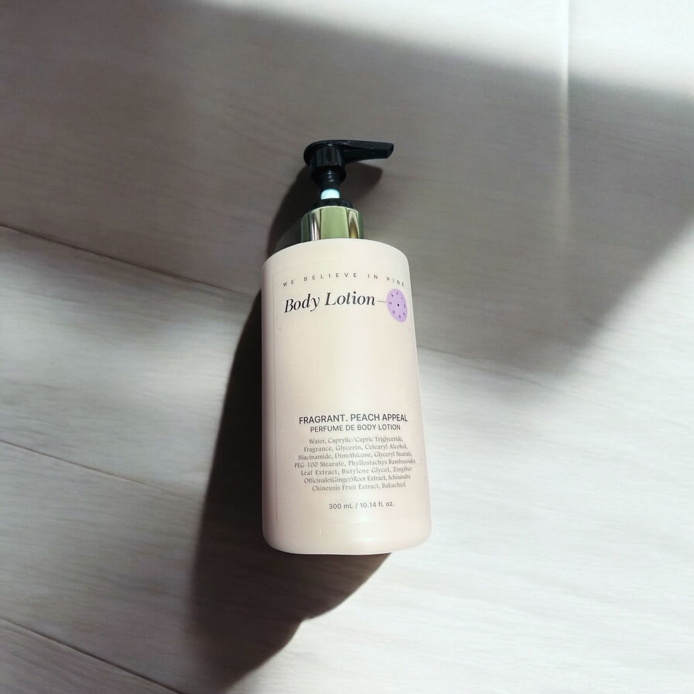 sakura on LIPS 「今まじでヘビロテしてるボディローション🧴桃の香りのパフュームロ..」(1枚目)