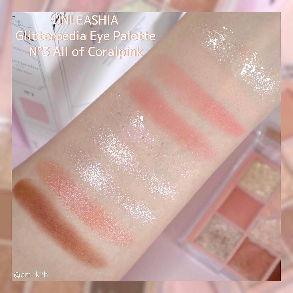 グリッターペディアアイパレット/unleashia/アイシャドウパレットを使ったクチコミ(7枚目)