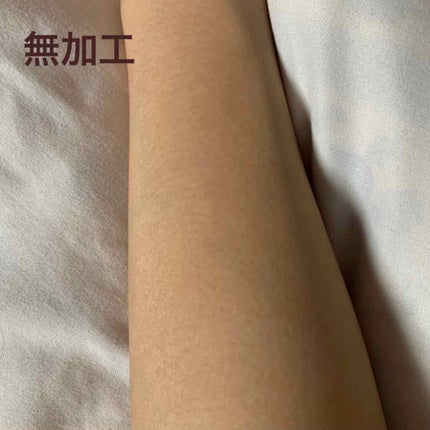 マイルド&モイスチャーアロエジェル/ネイチャーリパブリック/ボディローションを使ったクチコミ(3枚目)