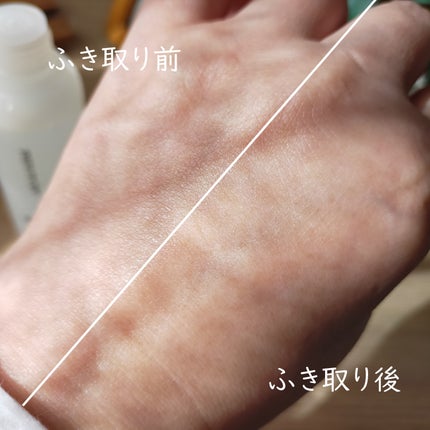 まっつん on LIPS 「パパレシピ様よりいただきました。代謝が低下しスキンケアの入りが..」(4枚目)