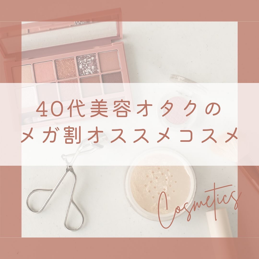 ZEESEA 「ゼロ」粉感皮脂コントロールルースパウダー/ZEESEA/ルースパウダーを使ったクチコミ（1枚目）