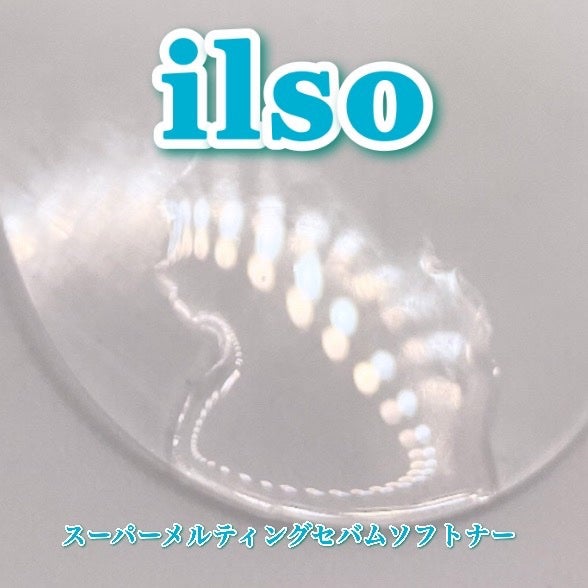 ILSO スーパーメルティング セバムソフトナー/ilso/化粧水を使ったクチコミ(4枚目)
