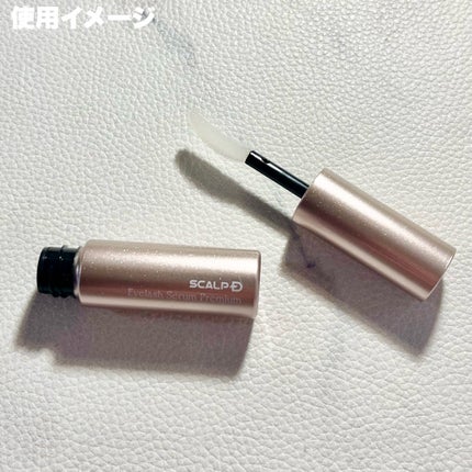 スカルプD アイラッシュセラム プレミアム/アンファー(スカルプD)/まつげ美容液を使ったクチコミ(4枚目)