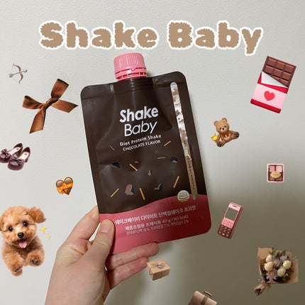 シェイクベビー/ハローイーツ/その他プロテインを使ったクチコミ(1枚目)
