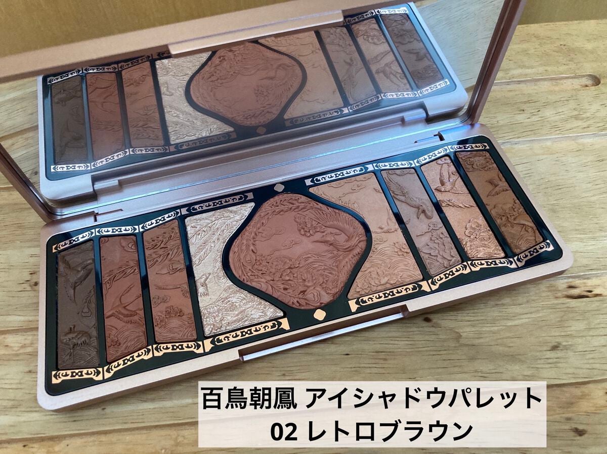 牡丹鏤月浮雕 百鳥朝鳳/花西子/アイシャドウパレットを使ったクチコミ(3枚目)