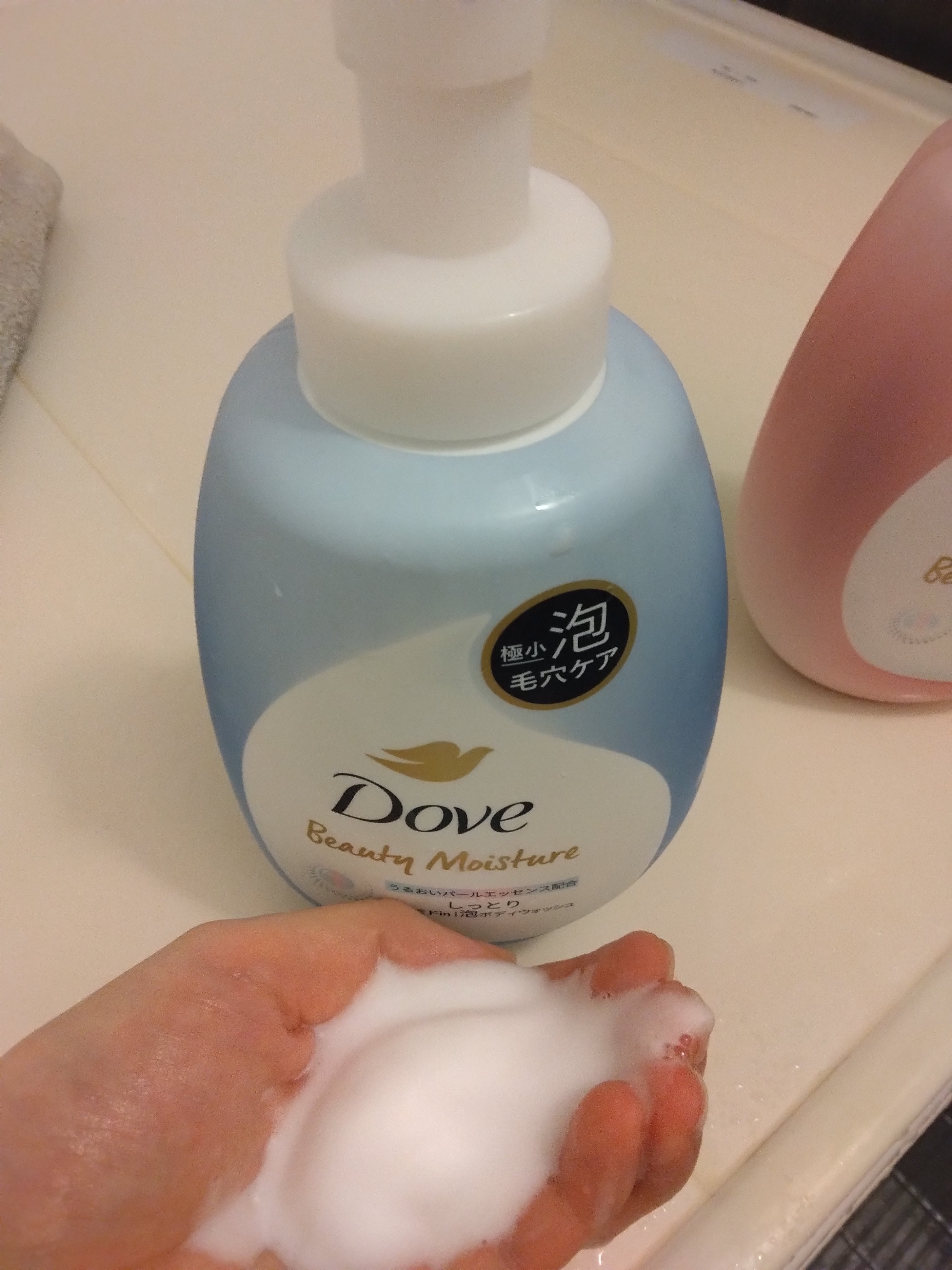 ビューティーモイスチャー 泡ボディウォッシュ つややか/ダヴ/ボディソープを使ったクチコミ（2枚目）