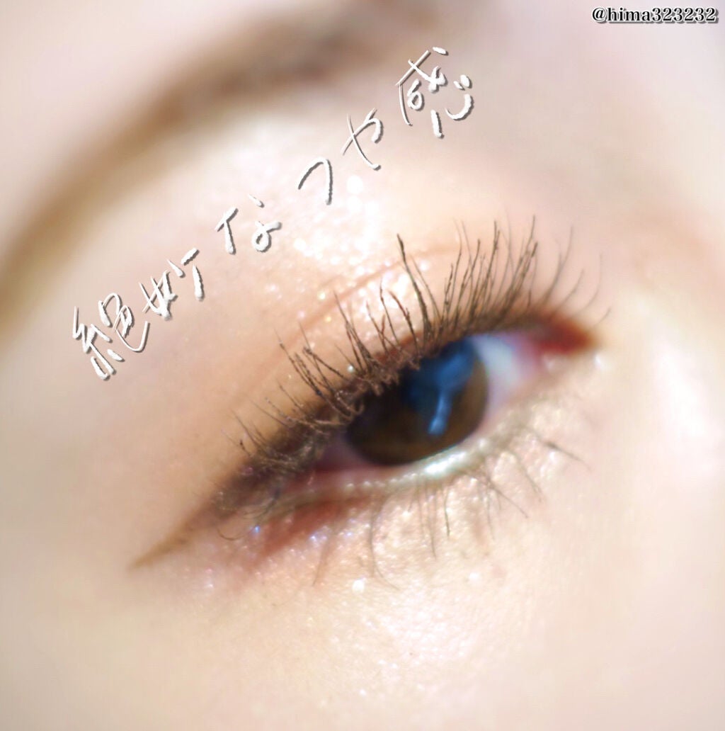 シャドーカスタマイズ/MAJOLICA MAJORCA/単色アイシャドウを使ったクチコミ(5枚目)