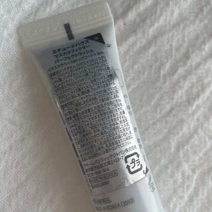 マスカラフィクサー パーフェクトラッシュ/ETUDE/マスカラ下地を使ったクチコミ(4枚目)