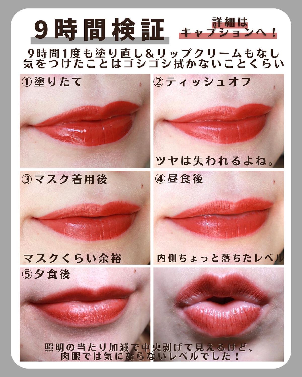 SPステイ ヴィニルインク/MAYBELLINE NEW YORK/口紅を使ったクチコミ(4枚目)