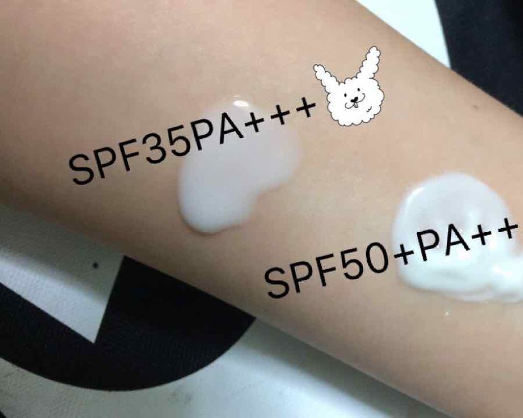 スキンアクア スーパーモイスチャージェル/スキンアクア/日焼け止めジェルを使ったクチコミ（2枚目）