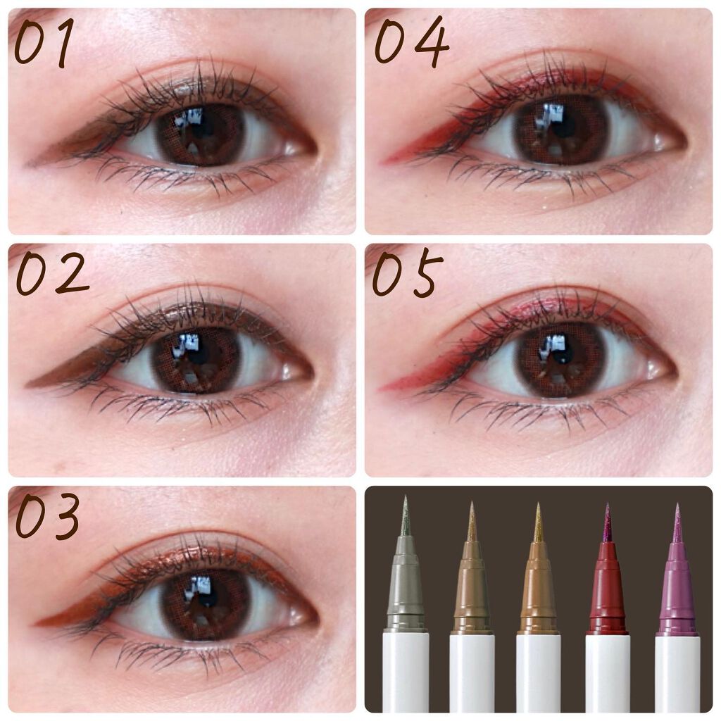 アイデザインライナー/COCOROIKI/リキッドアイライナーを使ったクチコミ(4枚目)