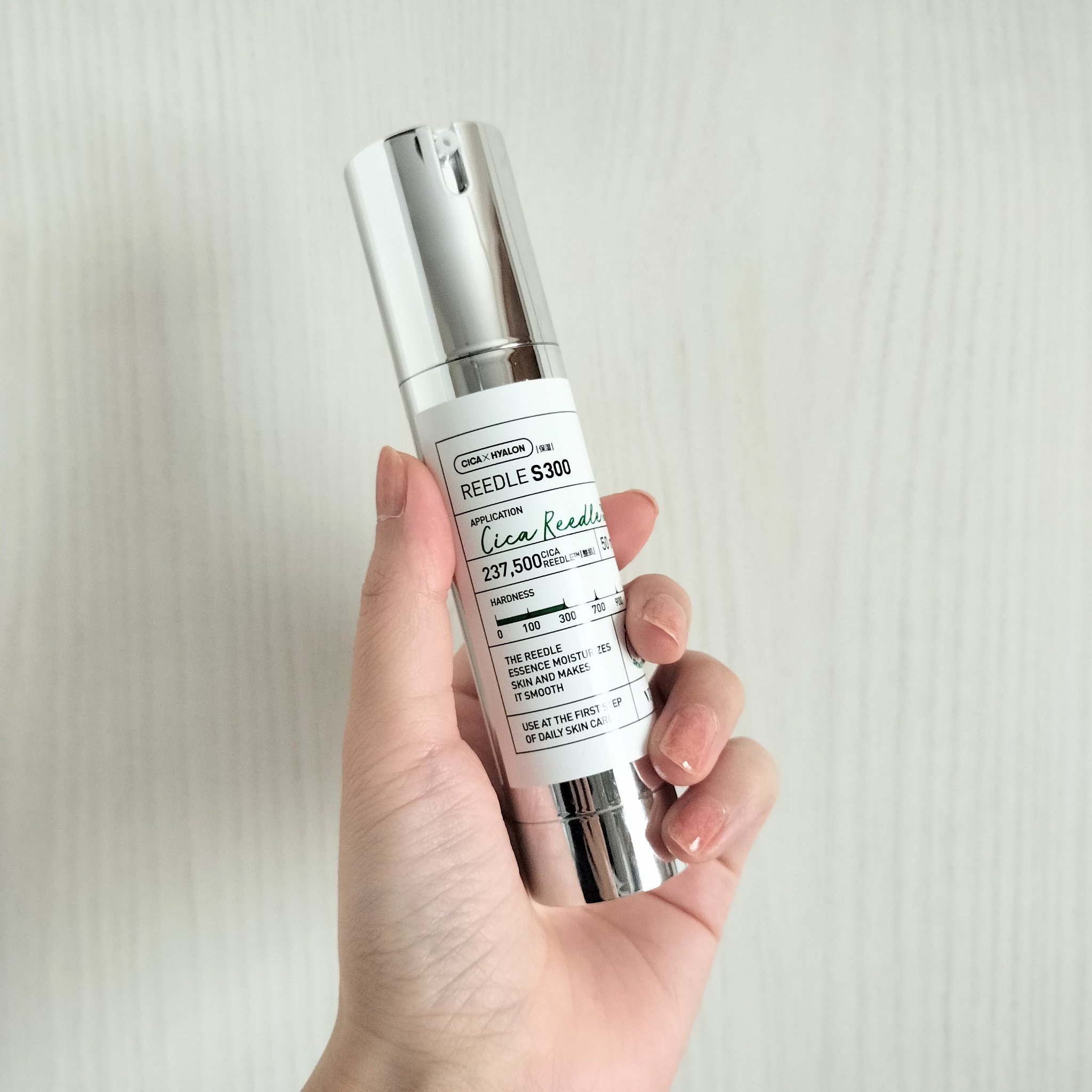 リードルショット300/VT/美容液を使ったクチコミ（1枚目）