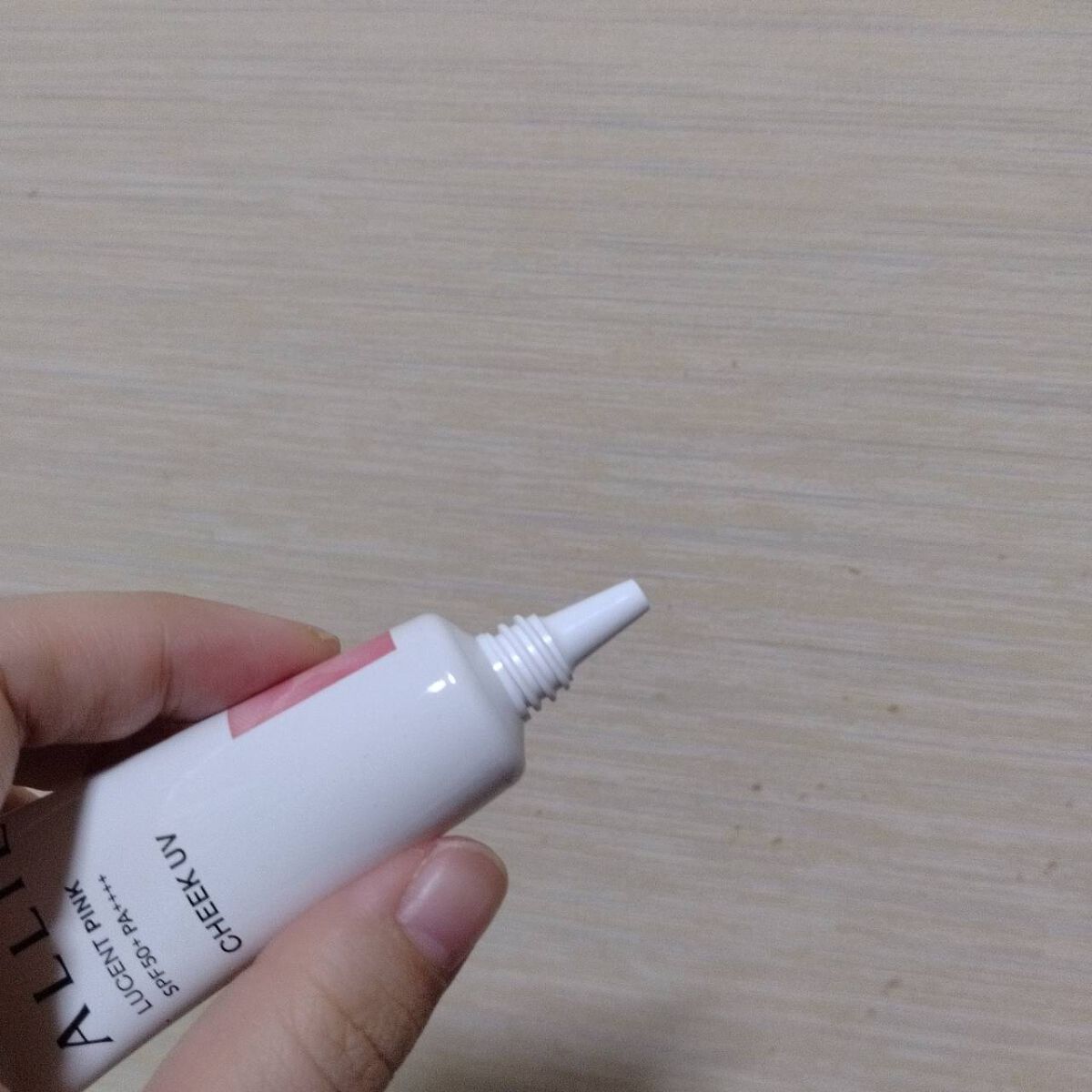 クロノビューティ カラーオンUV/アリィー/日焼け止めクリームを使ったクチコミ（3枚目）