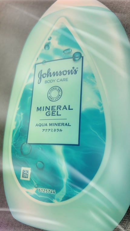 ジョンソンボディケア ミネラルジェリー ローション/ジョンソンボディケア/ボディローションを使ったクチコミ(1枚目)