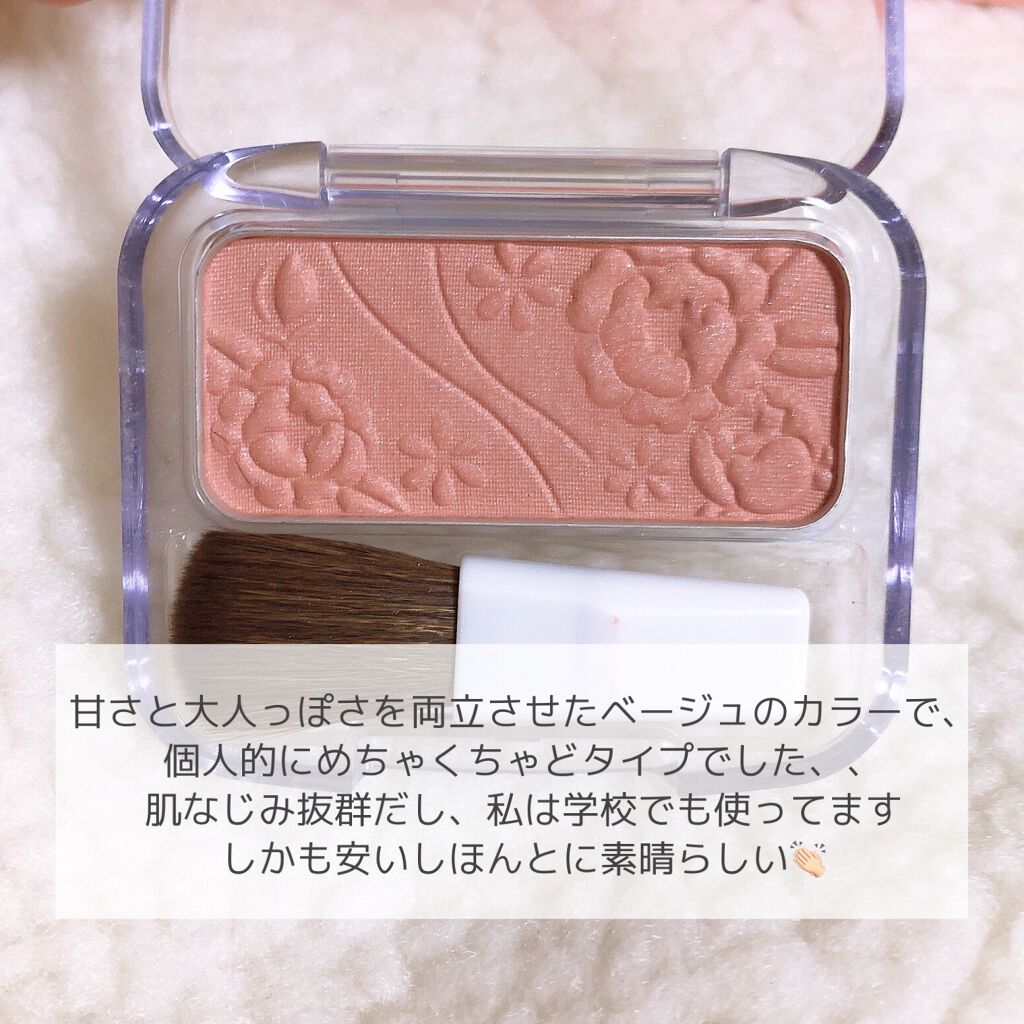 プロ アイ パレット/CLIO/アイシャドウパレットを使ったクチコミ（3枚目）