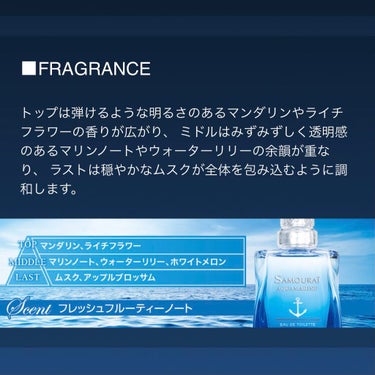 ファブリックミスト ラグジュアリーフラワー 370ml/ラボン/ファブリックミストの画像