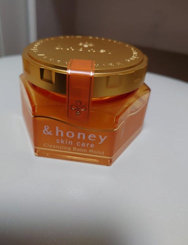 &honey クレンジングバーム モイスト

&honeyからついにスキンケア商品が発売🥳
私はモイストタイプを使用しました🐝
メイクを落としつつもしっとり感や潤いを残してくれるクレンジングバームです。