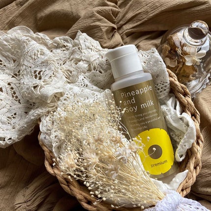 パイナップル豆乳ローションプレミアム/鈴木ハーブ研究所/ボディローションを使ったクチコミ(1枚目)