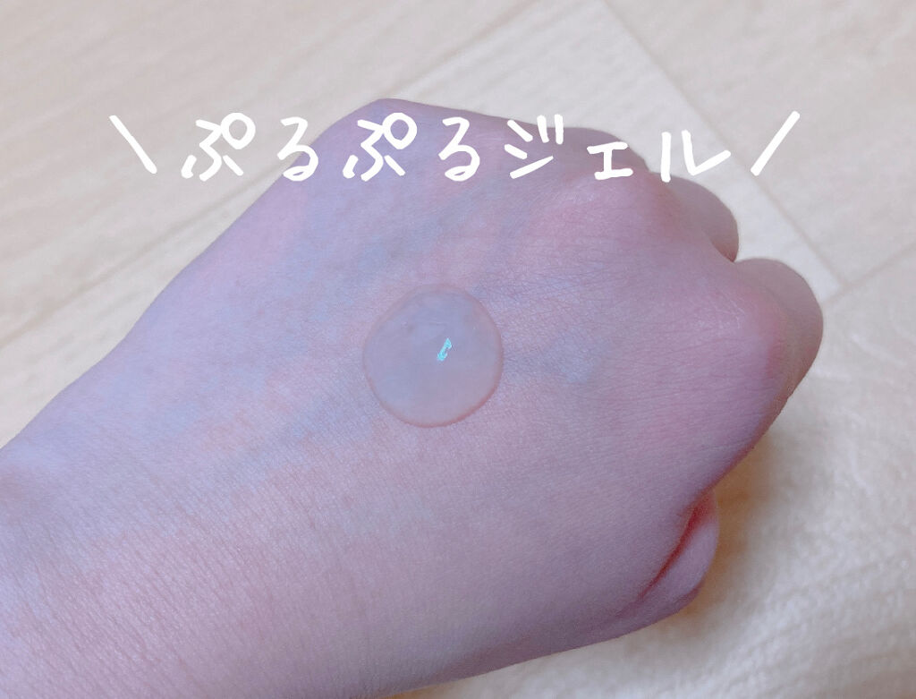 MY GEL BOTTLE アップル＆ジンジャー/COSME RECIPE/ボディローションを使ったクチコミ（3枚目）