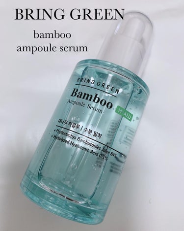 .
@bringgreen_jp 
@bringgreen_official 
@oliveyoung_japan 

・bamboo ampoule serum

@oliveyoung_japan 