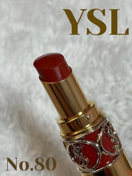 ルージュ ヴォリュプテ シャイン/YVES SAINT LAURENT BEAUTE/口紅を使ったクチコミ(1枚目)