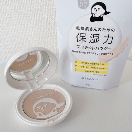 乾燥さん 保湿力プロテクトパウダー/乾燥さん/プレストパウダーを使ったクチコミ(3枚目)