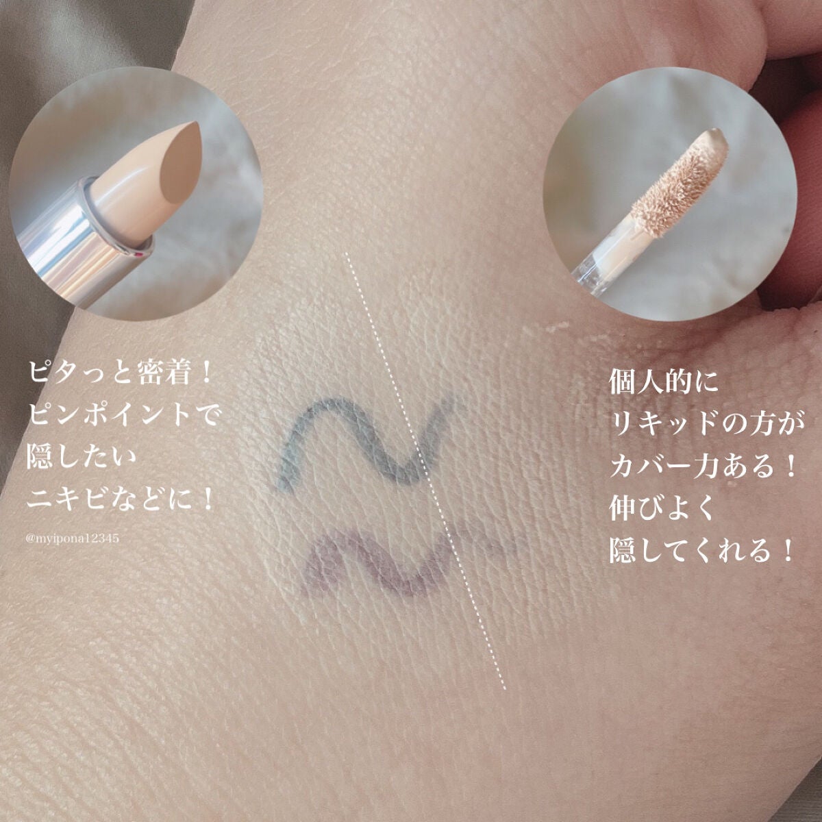 Qoo10/Qoo10/シートマスク・パックを使ったクチコミ(7枚目)