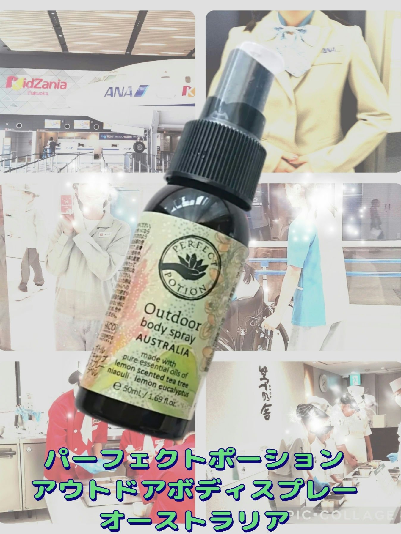 携帯用ペーパーナプキン/無印良品/ボディグッズを使ったクチコミ（3枚目）