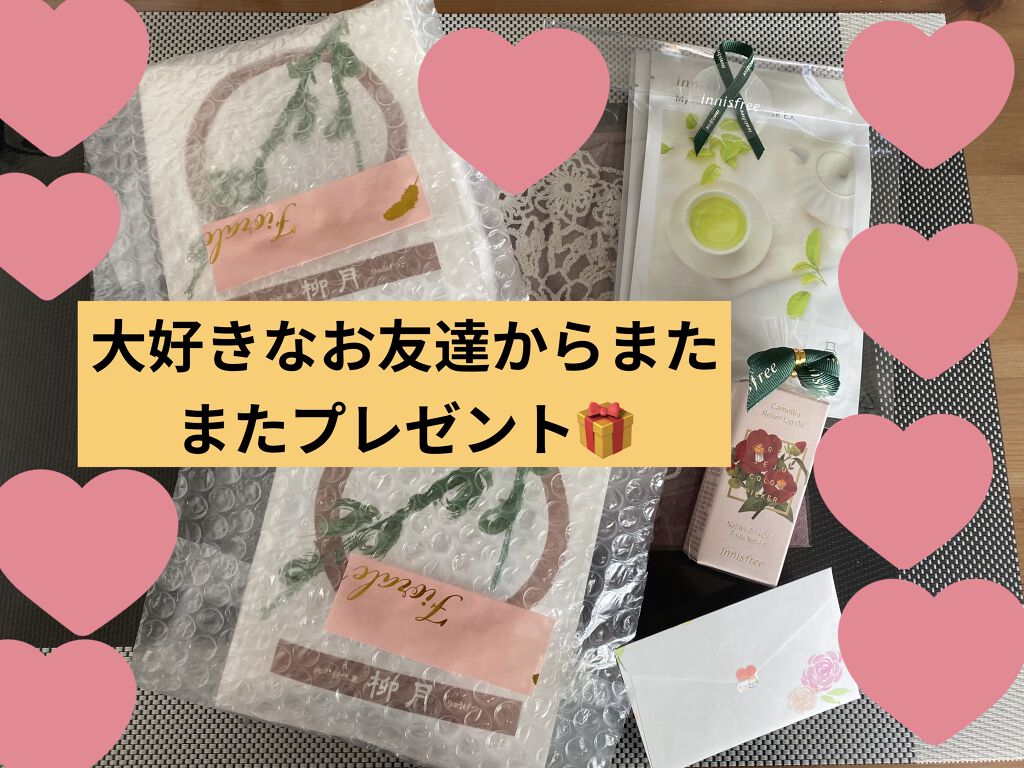 トリートメント クレンジング ミルク/COVERMARK/ミルククレンジングを使ったクチコミ（2枚目）