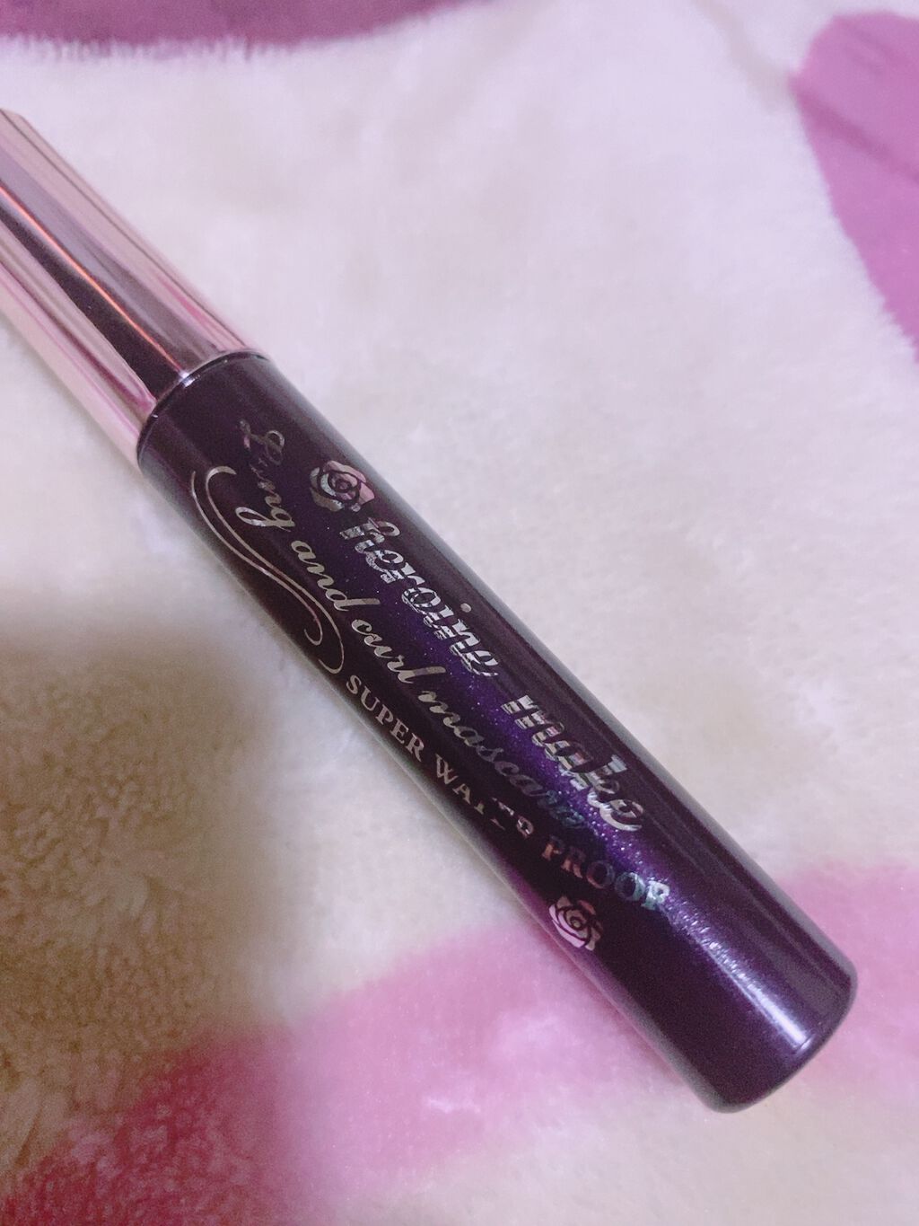 ロング＆カールマスカラ スーパーWP/ヒロインメイク/マスカラを使ったクチコミ（1枚目）