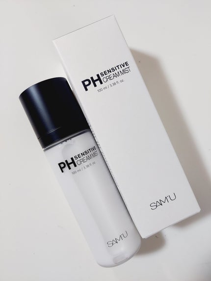 サミュ PHセンシティブクリーム/SAM'U/フェイスクリームを使ったクチコミ(5枚目)
