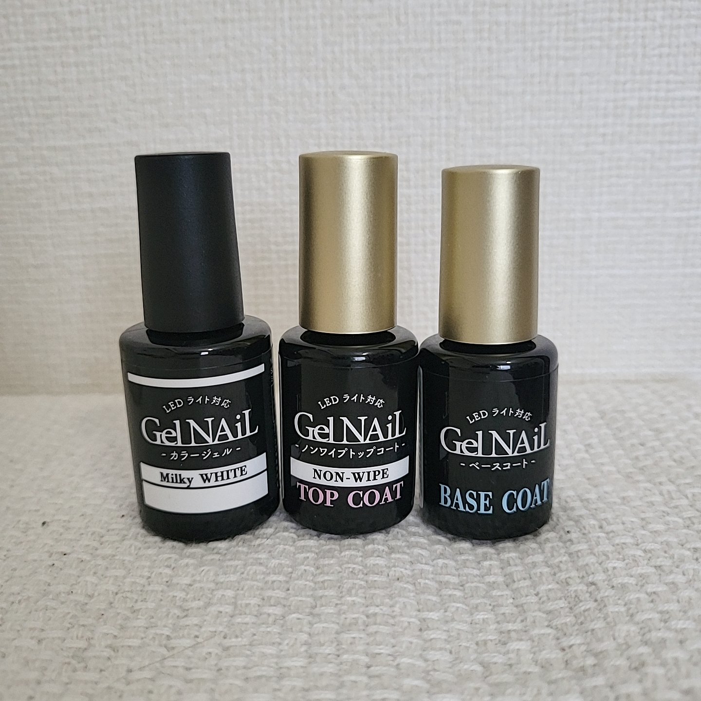 ジェルネイル（ライト対応）/セリア/ジェルネイルを使ったクチコミ（2枚目）