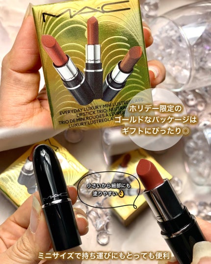 トレジャー アイシャドウ パレット ×6/M・A・C/アイシャドウパレットを使ったクチコミ(7枚目)