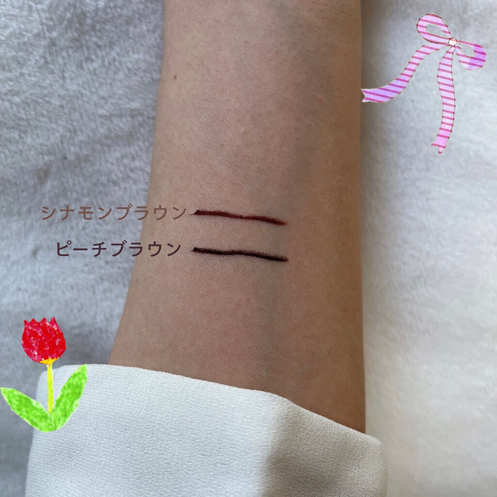 エアクリームペンシル /D-UP/ペンシルアイライナーを使ったクチコミ（2枚目）