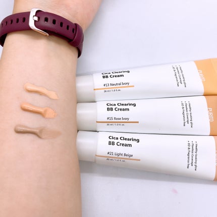 Cica Clearing BB Cream/PURITO/化粧下地を使ったクチコミ(3枚目)