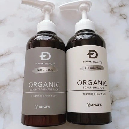 スカルプD ボーテ ナチュラスター スカルプシャンプー/トリートメントパック/アンファー(スカルプD)/シャンプー・コンディショナーを使ったクチコミ(1枚目)