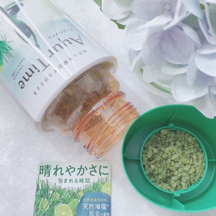 Ayur Time(アーユルタイム)/アーユルタイム/無機塩系入浴剤を使ったクチコミ(5枚目)