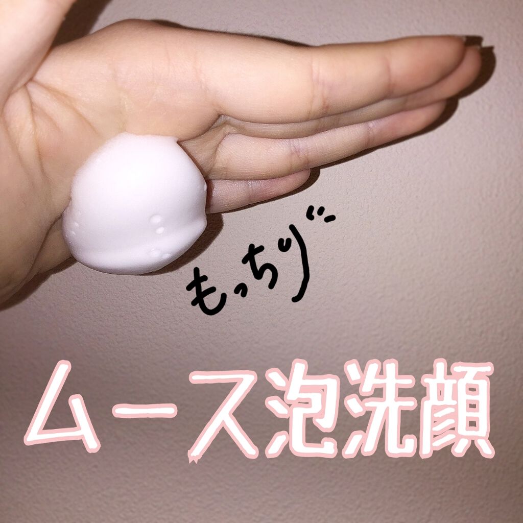 ブラックシュガー パーフェクト ムースフォーム/SKINFOOD/泡洗顔を使ったクチコミ(1枚目)